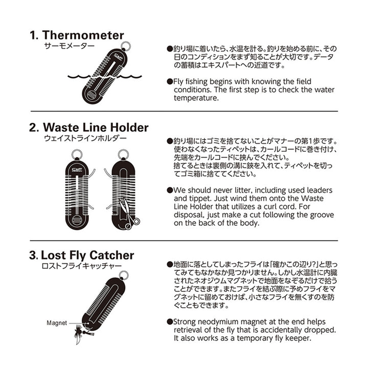 CF Design 3-in-1 Thermometer Black - Madison River Fishing Company