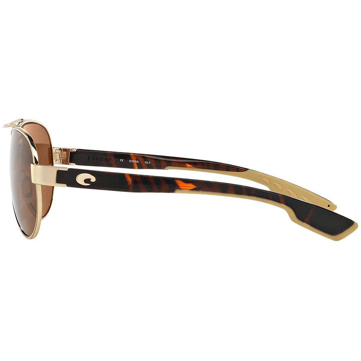 Costa Loreto Sunglasses Rose Gold Copper 580G